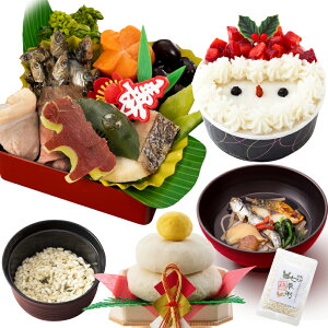 yZbgzp Y   NX}XP[L pP[L Nz   5_Zbg 2026 ߔN Y  ybg Mtg