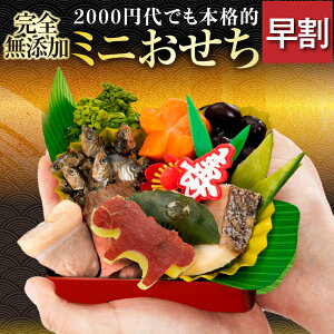 yzp  2026 Y Y ~j p߁E