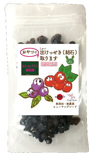    Y(ŏo()܂)tPAEApHoX LOK Tv̂悤ȃIcŔAȞNT|[g XgoCgEVE_JVE