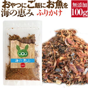 国産 うなぎ ペットの人気商品 通販 価格比較 価格 Com