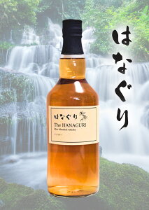 �͂Ȃ��� �E�C�X�L�[ 700ml 38% �F�{ The HANAGURI Rice blended whiskey