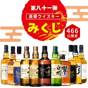 _10/27̔Jn^y81ezyECXL[݂ 466zR18N R12N B12N Wpj[Yn[j[ C`[Y m Ȃ   ݂ ECXL[  ŐV