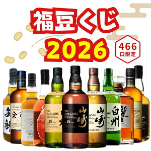 2026�N �������� ��5�e�y466������z�R��18�N ���B18�N �R��V���O�������g ���W���p�j�[�Y�n�[���j�[ �C�`���[�Y�����g NIKKA�]�s� �Ȃ� ���� ������ ���݂��� �E�C�X�L�[ ���� �ŐV