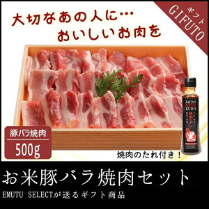 ssY uh ē o Ă ēZbg {茧Y ؃o 500g ؓo bbq o[xL[  Mtg ؓ uh ؃oXCX ؃o ĂZbg Mtg _ 