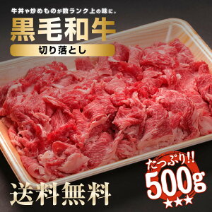 јa ؂藎Ƃ 500g ˓ Xl lbN ~bNX Ⓚ n扞 Yn {茧 ss {a {Y Y BY  sY 񂹃O Ă J[ yY 