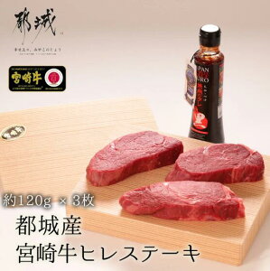 sY {苍 qXe[L 120g× 3 { Mtg   јa q Ԑg Xe[L Ђ  Xe[L YXe[L 蕨 Ⓚ ō Mtg q tB 