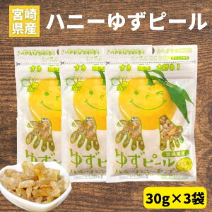 y1000~|bLz䂸s[ nj[nj[`bvX 30g×3 {茧Y 䂸gp {ؓY B Mq Y I k  s[ `bvX 䂸݂͂ ʔ XC[c َq  ʉَq a