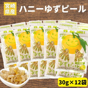 䂸s[nj[nj[`bvX 30g×12 {茧Y 䂸gp {ؓY B Mq 䂸݂͂ 䂸 Mq 䂸 s[ I k Oʔ  s[ Mqs[ `bvX 䂸炨َq M