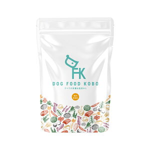 【公式 ドッグフード工房】ドッグフード 無添加 国産 鶏肉 小粒 普通粒 300g 700g 1.8kg | 厳選自然素材 天然食材 栄養食材 ドライフード ペットフード ナチュラルフード チキン アレルギー 毛