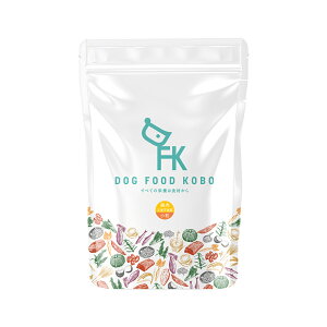 【公式 ドッグフード工房】ドッグフード 無添加 国産 鶏肉 小麦不使用 小粒 450g 1.3kg |厳選自然素材 天然食材 栄養食材 ドライフード ペットフード ナチュラルフード アレルギー 健康 毛並