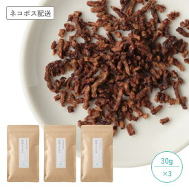 【公式 ドッグフード工房】 犬 おやつ 無添加 国産 馬肉ふりかけ 30g 3個 セット ｜ 厳選自然素材 天然食材 栄養食材 トッピング 馬 ホースミート 低アレルゲン 小型犬 中型犬 大型犬 全犬種