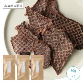 【公式 ドッグフード工房】 犬 おやつ 無添加 国産 馬肉 ジャーキー 30g 3袋 セット ｜ 厳選自然素材 天然食材 栄養食材 無糖 無塩 健康 ホースミート 低アレルゲン 細切り 全犬種