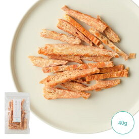 【公式 ドッグフード工房】 犬 おやつ 無添加 国産 鶏ささみ スティック ジャーキー 40g ｜ 厳選自然素材 天然食材 栄養食材 犬のおやつ 犬用 無糖 無塩 健康 ヘルシー 鶏肉 鶏ササミ チキン 全犬種