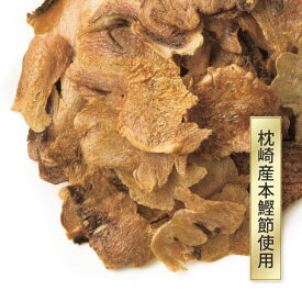 【公式 ドッグフード工房】 犬 おやつ 無添加 国産 特選 本鰹 パフ 25g ｜ オヤツ ドッグフード ペットフード 鰹 カツオ かつお 魚 ヘルシー 健康 低カロリー 保存料不使用 防腐剤不使用 犬用 猫用