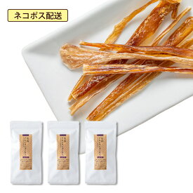 【公式 ドッグフード工房】 犬 おやつ 無添加 国産 馬肉 アキレス ジャーキー 30g 3袋 セット ｜ 厳選自然素材 天然食材 栄養食材 無糖 無塩 健康 ヘルシー ホースミート 低アレルゲン 細切り 全犬種