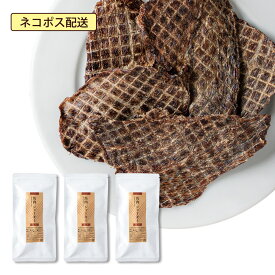 【公式 ドッグフード工房】 犬 おやつ 無添加 国産 馬肉 ジャーキー 30g 3袋 セット ｜ 厳選自然素材 天然食材 栄養食材 無糖 無塩 健康 ホースミート 低アレルゲン 細切り 全犬種