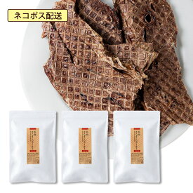 【公式 ドッグフード工房】 犬 おやつ 無添加 国産 馬肉 さくさくジャーキー 25g×3袋セット ｜ 厳選自然素材 天然食材 栄養食材 犬のおやつ 犬用 無塩 ヘルシー 低アレルゲン 全犬種