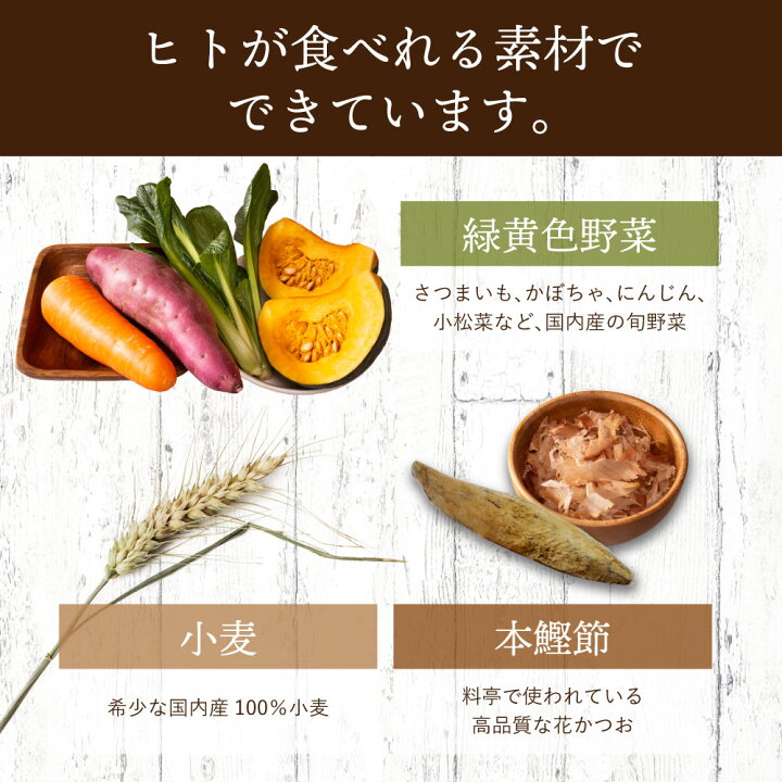 楽天市場 国産 無添加 ドッグフード工房 野菜畑 全犬種 普通粒 5kg ドッグフード ドックフード フード 小型犬 中型犬 大型犬 成犬 シニア犬 老犬 ドライフード ドライ カリカリ 犬のえさ 犬の餌 犬 健康 餌 エサ 犬用食品 ペットフード 犬ごはん 犬のごはん 楽天お