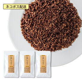 【公式 ドッグフード工房】 犬 おやつ 無添加 国産 馬肉ふりかけ 30g 3個 セット ｜ 厳選自然素材 天然食材 栄養食材 トッピング 馬 ホースミート 低アレルゲン 小型犬 中型犬 大型犬 全犬種