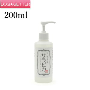 VR365 TsJ 200ml |v^Cv