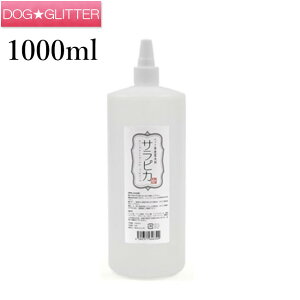 VR365 TsJ ybgpH lߑւp 1000mlpH VROZ