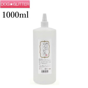 VR365 TsJ LpH l֗p 1000mlVROZ