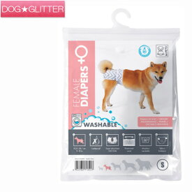 エムペッツ 洗える女の子用オムツ WASHABLE Sサイズ犬用 M-PETS