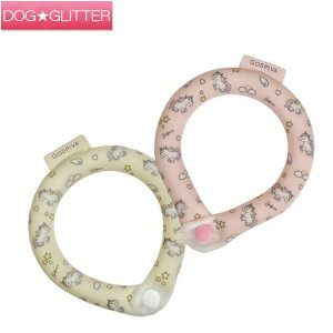 �S�b�h�s�o �X�I 28°�A�C�X�N�[�������O �{�^���t�� ���j�R�[�� �T�C�Y�FMB���p ���� �� �Ђ��� �M���Ǒ΍� SUO28° ICE COOL RING GODPIVA