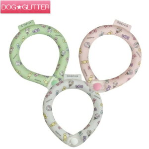 �S�b�h�s�o �X�I 28°�A�C�X�N�[�������O �{�^���t�� �L�����f�B �T�C�Y�FLB���p ���� �� �Ђ��� �M���Ǒ΍� SUO28° ICE COOL RING GODPIVA