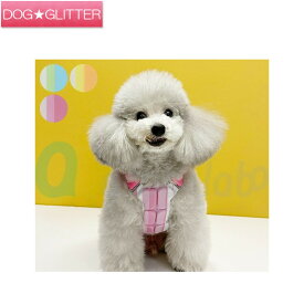 スオ 256アイスフォードッグス クールベスト サイズ：S全3色 犬用 ひんやり 熱中症対策 SUO 256 ICE for dogs