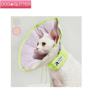sA fA[X R[J[p Lp GUxXJ[ \tg purrre Dual-use Cone Collar