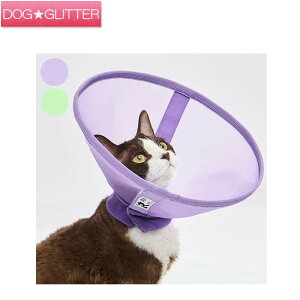 sA bVGUxXJ[p Lp GUxXJ[ \tg purrre BREATHABLE MESH ELIZABETHAN COLLAR