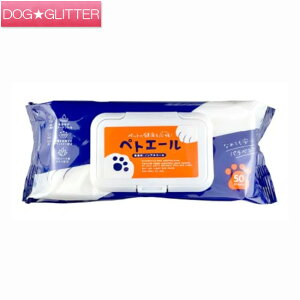 ygG[ EFbgV[g 50茢p Lp ybgp EFbgeBbV  