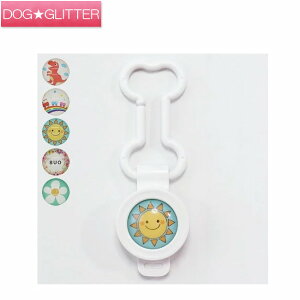 XI EASY SAFE CLIP FOR DOG@悯NbvS5F p U h Q쏜 C[W[Z[tNbv hbO SUO