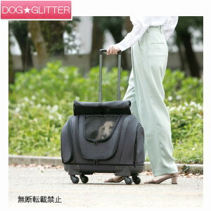 �I�b�| �y�b�g�L�����A �~���iCS2���p �L�p �y�b�g�p �o�b�O �U���o�b�O �����b�N OPPO Pet Carrier muna CS2