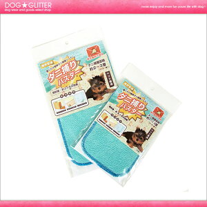 uȒP_jߊlV[g! _j߂oX^[Si2`3j