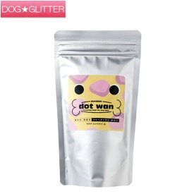 ドットわん フリーズドライ チキン 52g犬用 おやつ dotwan あす楽