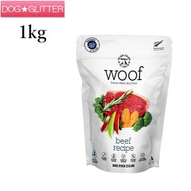 ワフ フリーズドライドッグフード ビーフ 1kg 犬用 総合栄養食 フリーズドライフード WOOF