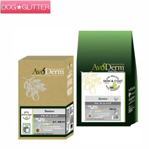 A{_[VjA 1.5kg 4kg 8kghbOt[h hCt[h AVODERM