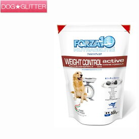 フォルツァディエチ アクティブライン ウェイトコントロールアクティブ 低カロリー 800g 2kg犬用 ドッグフード ドライフード フォルツァ10 FORZA10