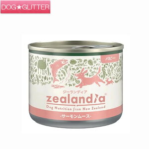 W[fBA hbO ps[ T[[X 170g 170g×24ʃhbOt[h EGbgt[h ʋl Zealandia