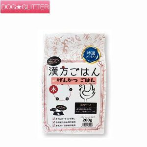 ͂߂񂩂͂ hC^Cv ({x[X) 200g 400g 1000g(1kg)hbOt[h hCt[h Y Y 񂩂͂