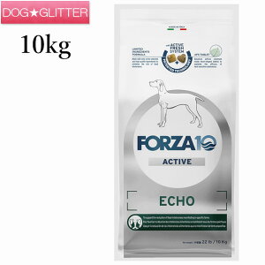 フォルツァディエチ エコーアクティブ ミディアム 10kg犬用 中粒 ドッグフード ドライフード フォルツァ10 FORZA10