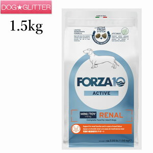 フォルツァディエチ リナールアクティブ ミニ 1.5kg犬用 小粒 ドッグフード ドライフード フォルツァ10 FORZA10