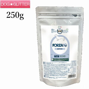 フォルツァディエチ エコーアクティブ ミニ 250g犬用 小粒 ドッグフード ドライフード フォルツァ10 FORZA10