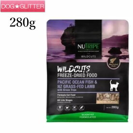 ニュートライプ キャット ワイルドカット フリーズドライ フィッシュ＆ラムwithグリーントライプ 280g猫用 キャットフード フリーズドライ 全年齢 総合栄養食 グレインフリー NUTRIPE