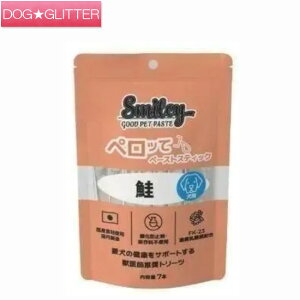 X}C[ pyb  7{(10g/{) 36{(10g/{)p hbOt[h EFbgt[h y[Xg SN Yt[h Y Smiley