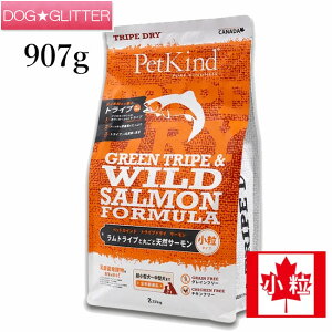 ybgJCh O[gCvChT[ 907gp hbOt[h hCt[h S SN h{H PetKind