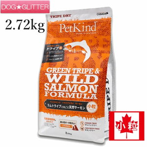 ybgJCh O[gCvChT[ 2.72kgp hbOt[h hCt[h S SN h{H PetKind