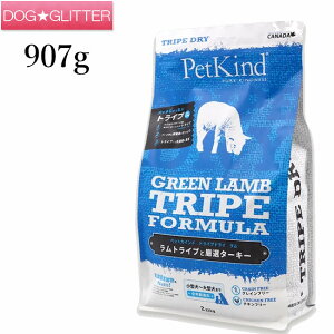 ybgJCh O[gCv 907gp hbOt[h hCt[h S SN h{H PetKind